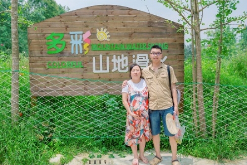 1566810634239816yG5I.jpg 微信图片_20190730095639.jpg