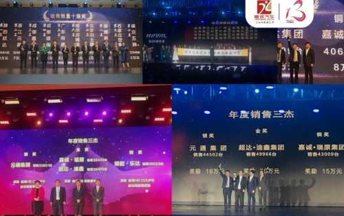 1569567096278533yCqj.jpg 2.jpg