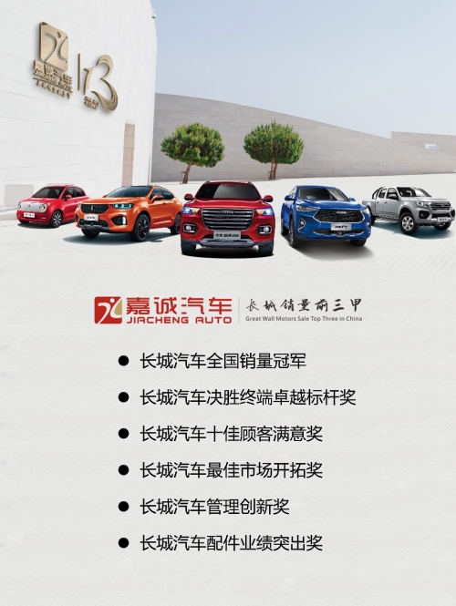 1569567141364376WuDl.jpg 3.jpg