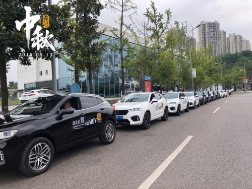 1570505909214510fTIQ.jpg 2.jpg