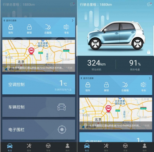 1570692375207948rWg6.jpg 20191010_151425_020.jpg