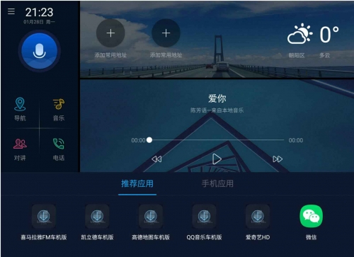 1570692398209605AuZg.jpg 20191010_151425_021.jpg