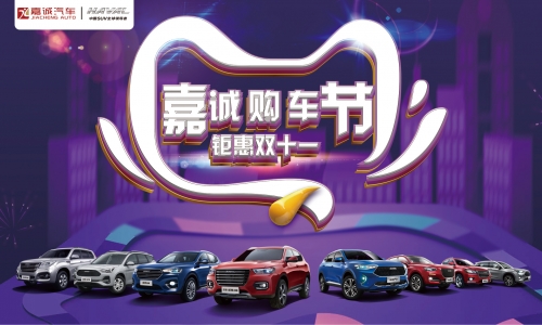 15725830929987052tac.jpg 主视觉.jpg