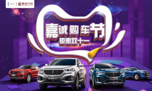 15725832484389169yRy.jpg lADPDgQ9rLE7bj7NAv_NBQA_1280_767.jpg