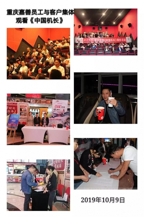 1574998736390448Pp5N.jpg 640.webp.jpg