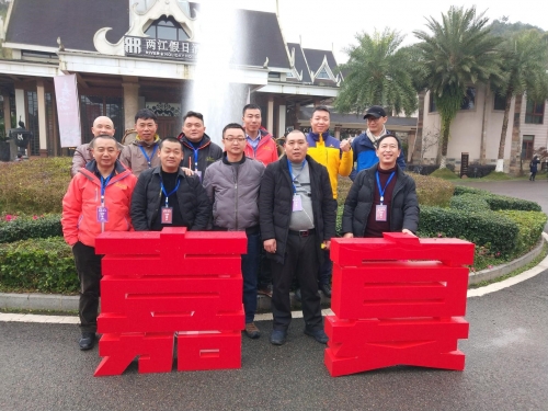 1577430533195482qkVg.jpg 19.jpg