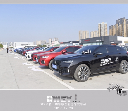 1578534700276217NYqe.jpg 1.JPG