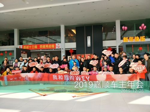 1578534825906447S1v3.jpg 3.jpg