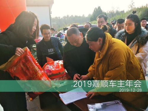 1578535122882811AzOx.jpg BFC1C8BC-8D99-494E-8A3F-D8589C78C415-34534-0000085ACF65D40E.jpg