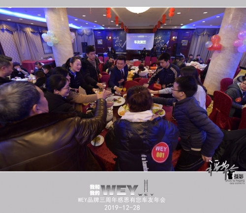 1578535549975352um83.jpg IMG_9270.JPG