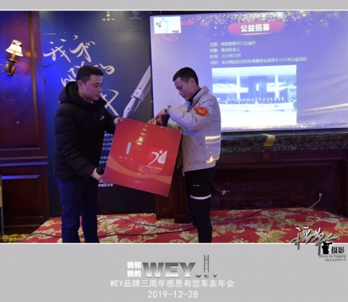 1578535946463441k37q.jpg IMG_9278.JPG