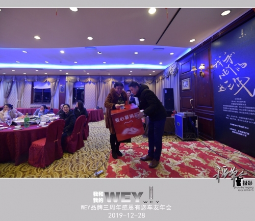 1578535953858567qj0t.jpg IMG_9277.JPG