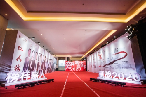 1579401130467290PPSZ.jpg AA0Q7876.jpg