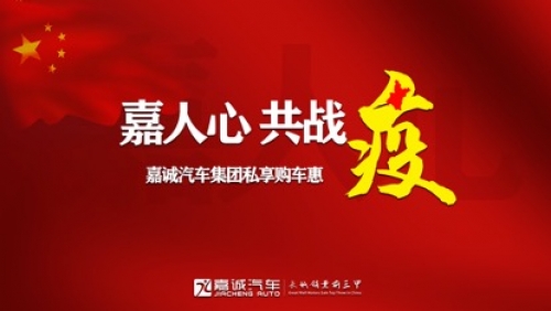 1582168713316002J68E.jpg 图片 1.jpg