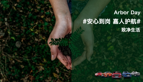 1583989204951003vMmX.jpg noah-buscher-x8ZStukS2PM-unsplash 下午3.21.29.jpg