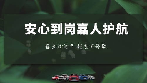 1584600253962089FoAq.jpg h.jpg