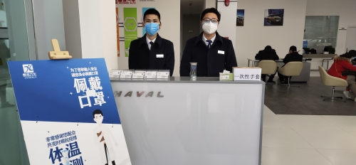 1585645849777611X9TY.jpg 3.jpg