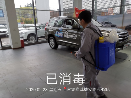 1585645874692018sDCx.jpg 2.jpg