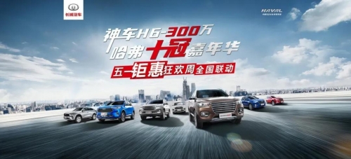 1588230656298577iqtW.jpg 微信图片_20200430150643.jpg