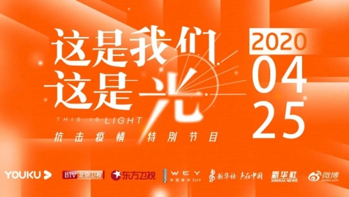 158823145170075730sA.jpg 微信图片_20200430152314.jpg