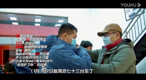 1588231461825552M2Wd.png 微信图片_20200430152310.png