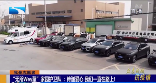 1588231474698064dmI8.png 微信图片_20200430152305.png