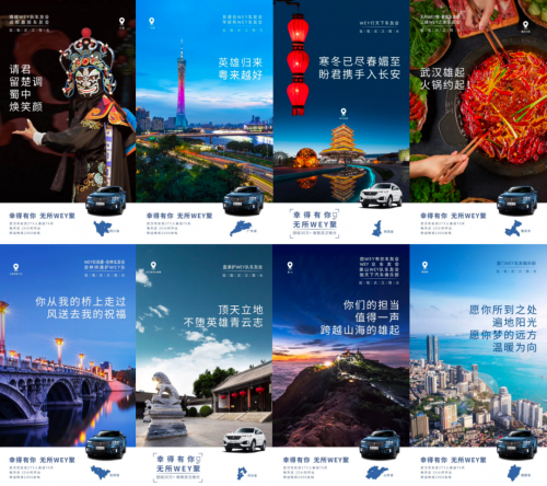 1588231483416589SXct.png 微信图片_20200430152259.png