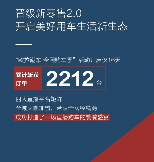 1588232267262955Sgo1.jpg 44.jpg