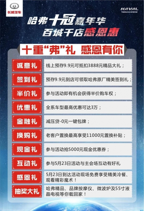 1590108436125228DzuD.jpg 微信图片_20200522084642.jpg