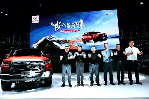 1592967764109742vPsV.jpg 2.jpg