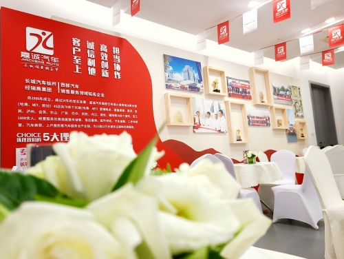 1592967829465373S8PP.jpg 5.jpg