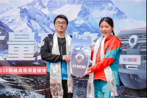 15949475838580944lOH.jpg 微信图片_20200717085828.jpg