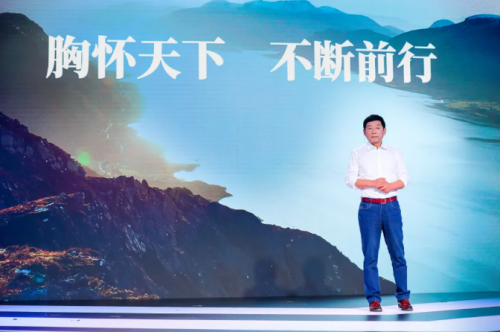 1595293971743682ftzv.png 微信截图_20200721090941.png