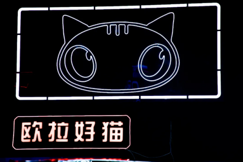 160013461786428112WR.png 微信截图_20200915094857.png