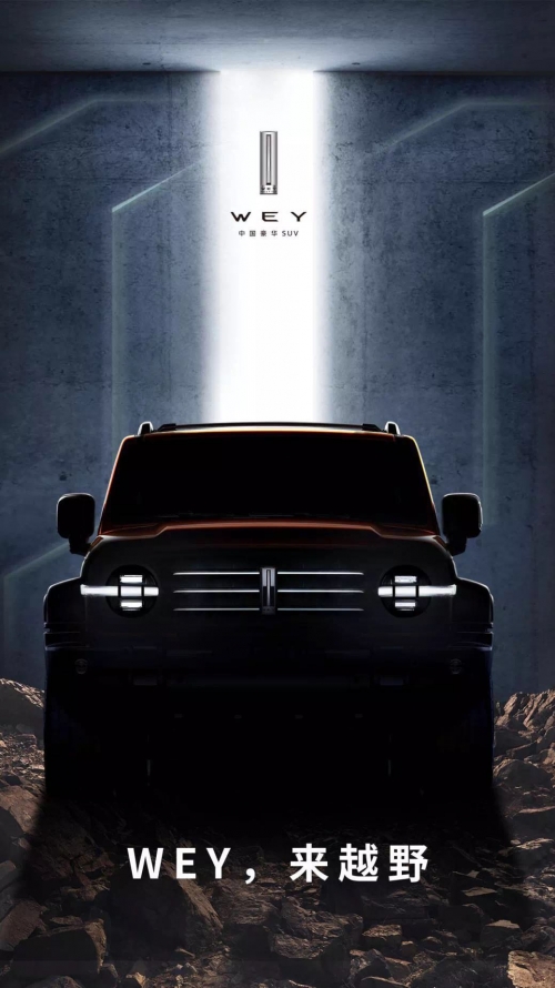 1604296663742017Toor.jpg 微信图片_20201102135731.jpg