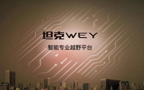 16042966798519973dAE.jpg 微信图片_202011021357311.jpg