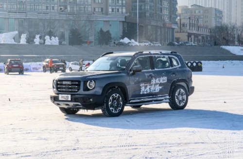 1612313337652273VzCF.png 4.png