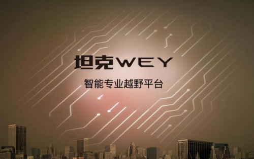 161231474758356224Rf.png 4.png