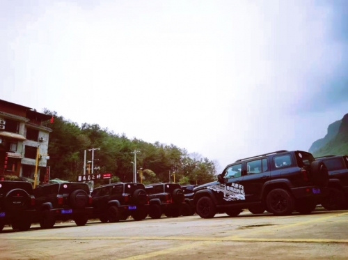 1616384677945004em3x.jpg 官网2.jpg