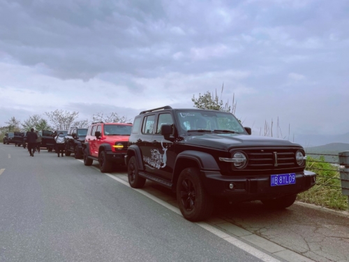 1616385114961384lybt.jpg 官网4.jpg