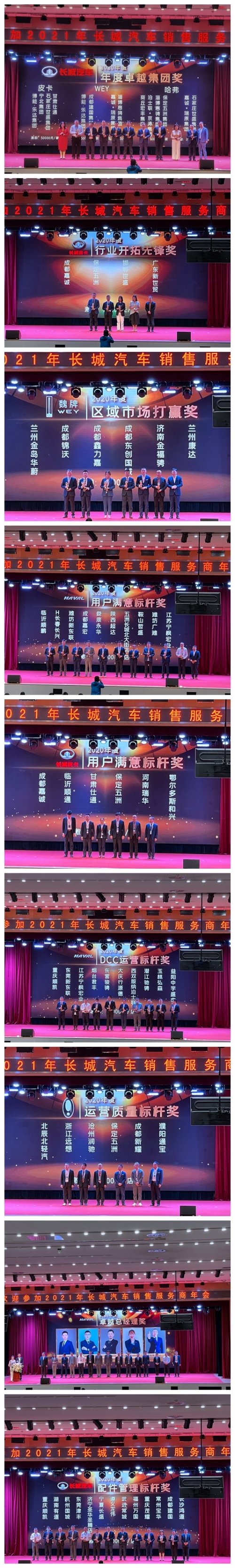 16266657903666014t3O.jpg 000.jpg