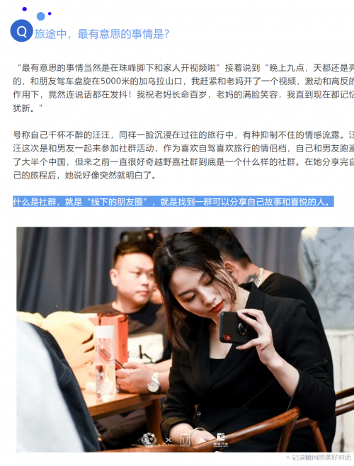 1688113006107571rmz7.png image.png