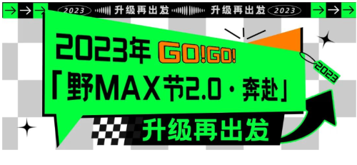 1697861447627505zPqM.png image.png