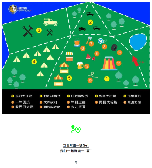 16978614705078470a49.png image.png