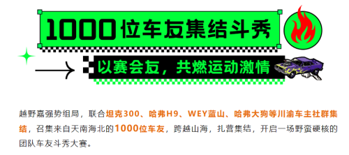 1697861487596241GubX.png image.png