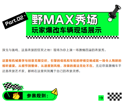 1697861667349258JtJC.png image.png