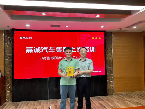 17194750005348505si3.jpg Dingtalk_20240627155617.jpg