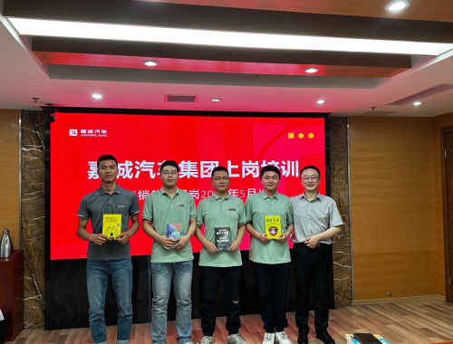 1719475029630347mQLh.jpg Dingtalk_20240627155651.jpg